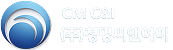 청명씨앤아이 로고
